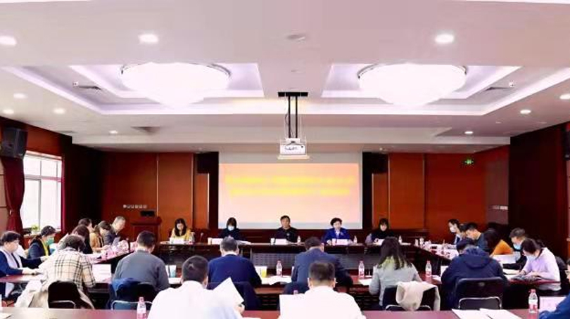 國家中醫藥管理局召開直屬（管）醫院學習貫徹《醫療機構工作人員廉潔從業九項準則》座談會