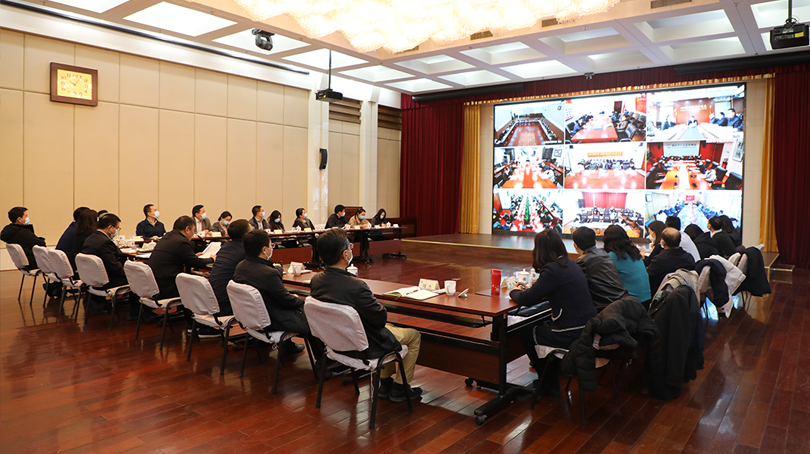 中醫藥行業“八五”普法規劃啟動視頻會召開