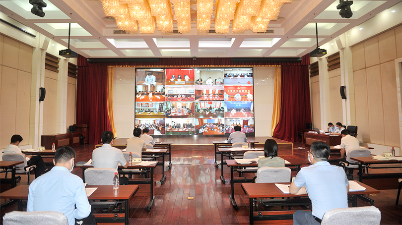 全國中醫藥系統新冠肺炎疫情防控工作視頻會議召開