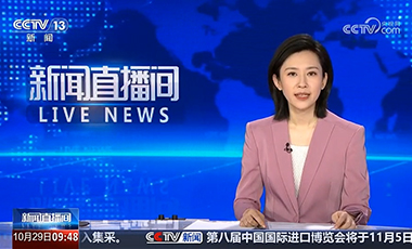 國家中醫(yī)藥管理局截至去年2000多家中