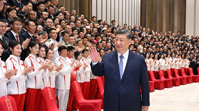 習(xí)近平接見全國群眾體育先進(jìn)單位、先進(jìn)個