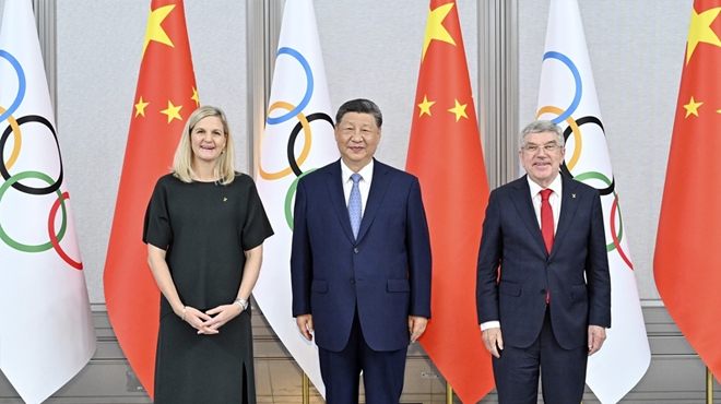 習(xí)近平會見國際奧委會主席考文垂和終身名