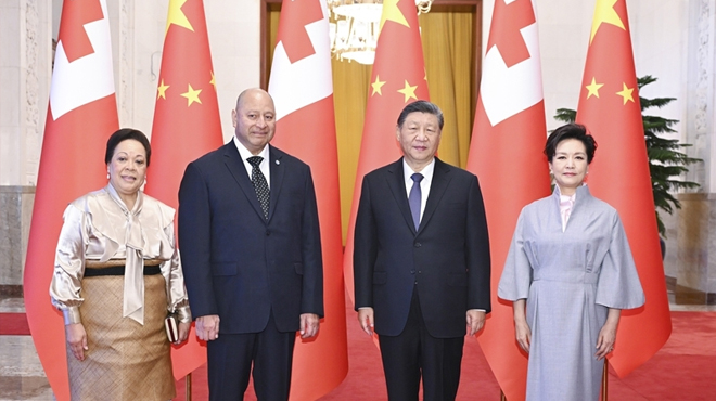 習近平會見湯加國王圖普六世