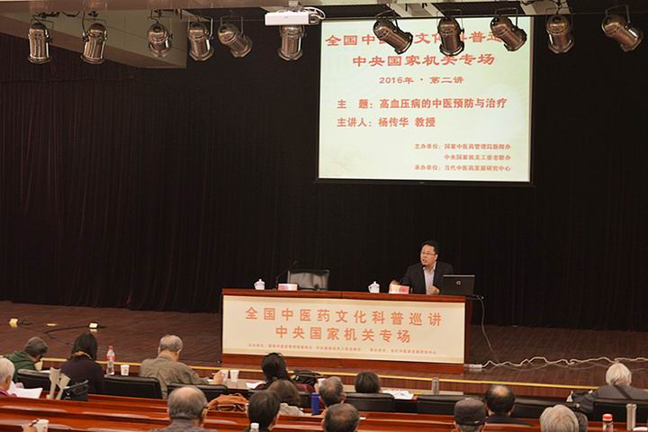 調(diào)整大小 895623.jpg