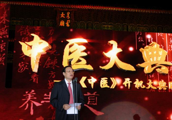 調整大小 開機大典晚會 王部長.jpg