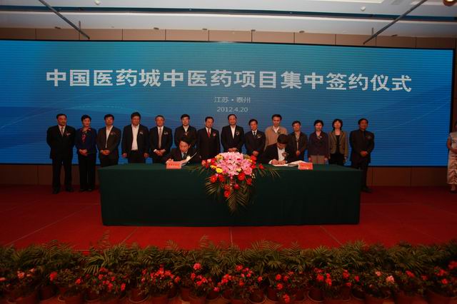 調整大小 IMG_2490.JPG