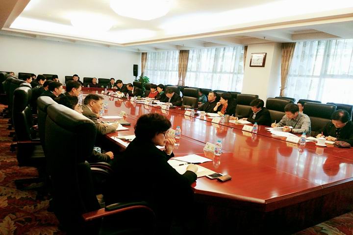 調整大小 2016年4月20日，國家中醫藥管理局召開保密委員會全體會議.jpg