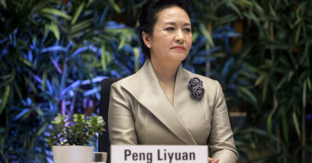 彭麗媛女士在授獎(jiǎng)儀式現(xiàn)場(chǎng)