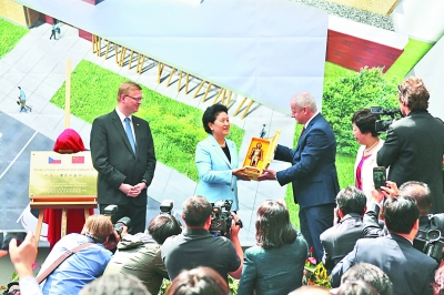 中東歐首家中醫中心在捷克成立