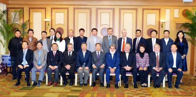 調整大小 中藥標準化國際合作研討會在京召開.jpg